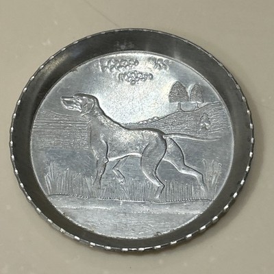 Vintage Hunting Dog Embossed Hand Forged Aluminum Coaster