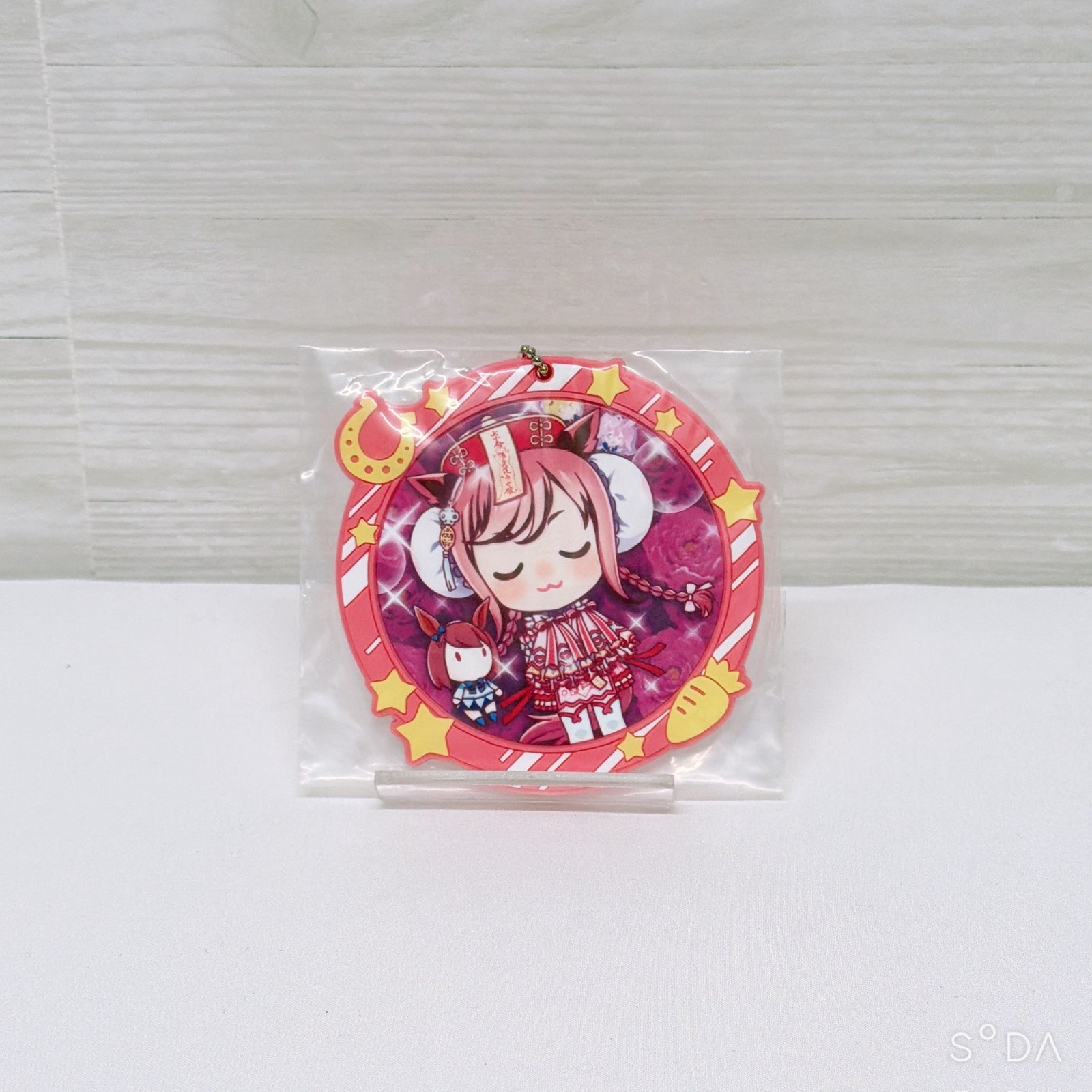 Umamusume Agnes Digital 4 Item Set Mini Plush Tenno Sho Rubber Mascots Charm