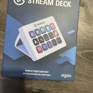 Elgato Stream Deck 15 Key White Barely Used