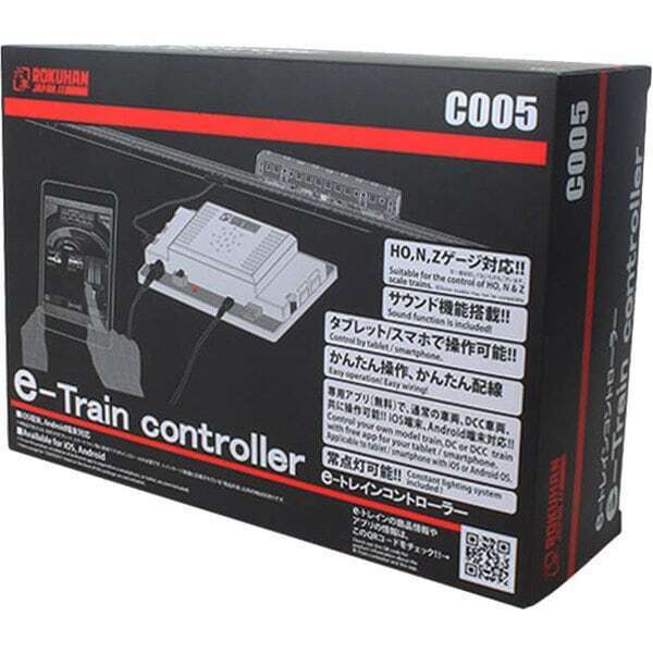 Rokuhan Z Gauge C005 e-Train Controller Model Train Supplies from