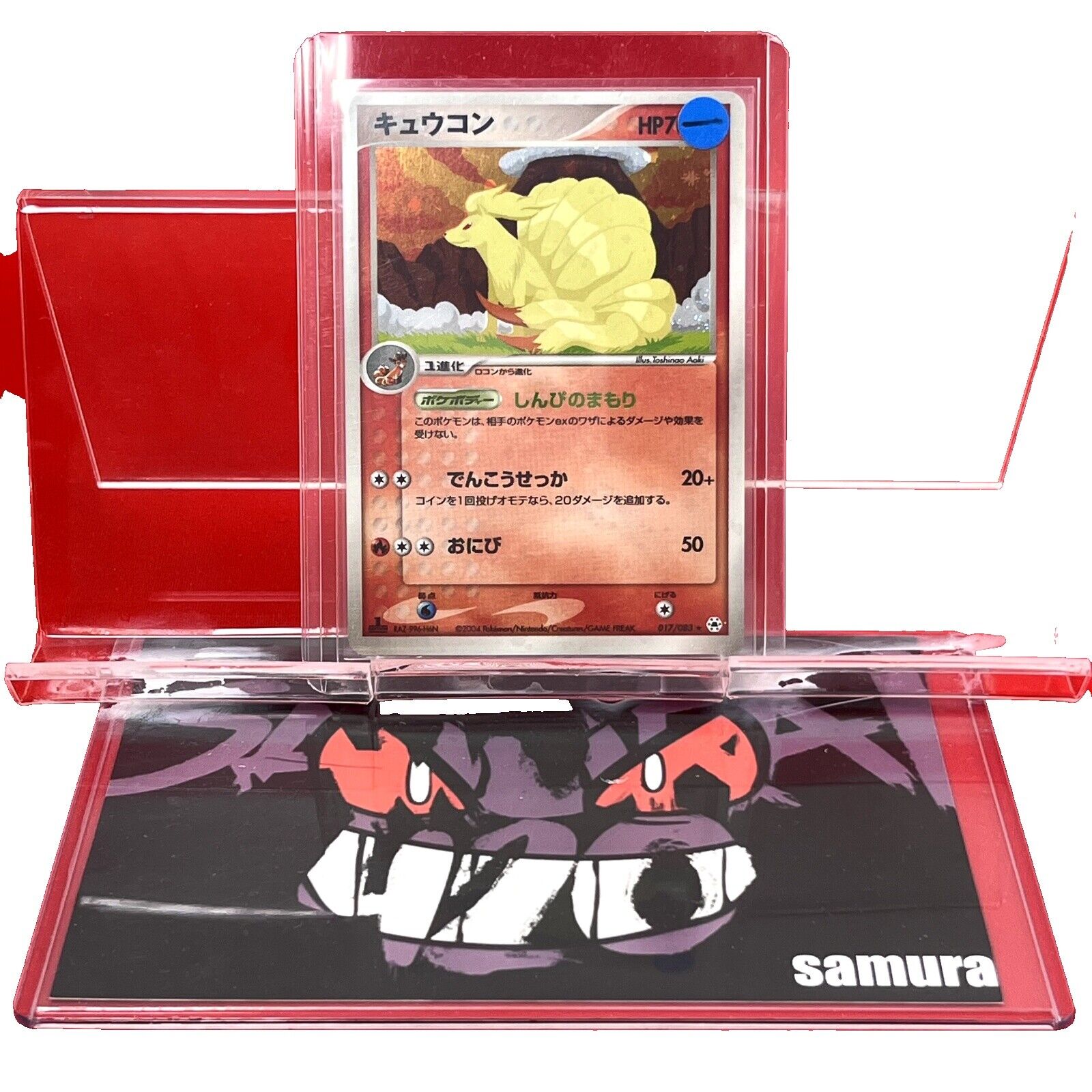 Ex Era Pokemon | eBay Ex Era Pokemon | eBay