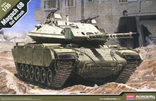 Academy Hobby 13281 MAGACH 6B GALBATASH 1/35
