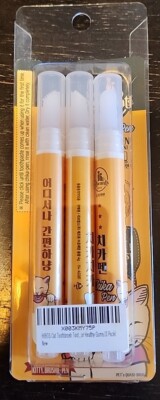 Cat Kitten Toothbrush Toothpaste Dental Care All in One Kit Pack of 3 Lot