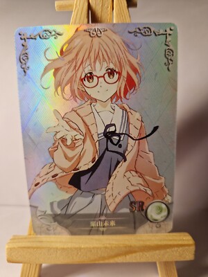 Mirai Kuriyama | NS-13 NS-1M13 SR-01 | Goddess Story Waifu Card