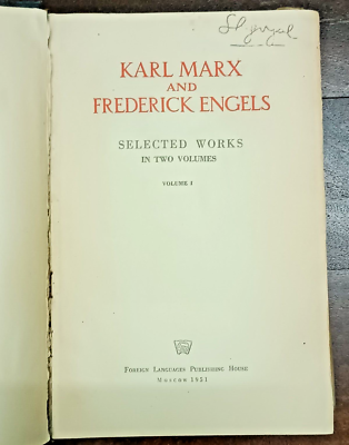 VINTAGE RUSSIAN BOOK IN ENGLISH: MARX ENGELS SELECTED WORKS VOL I