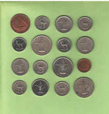 United Arab Emirates - Coin Collection Lot - World/Foreign/Middle East