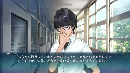 xbox 360 ROBOTICS;NOTES Normal Edition 5pb. Chemistry adventure Game NEW - Image 4 of 4