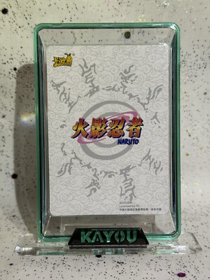 Naruto Classic Poster NRZ06-PTR-012L3 Official Naruto Kayou