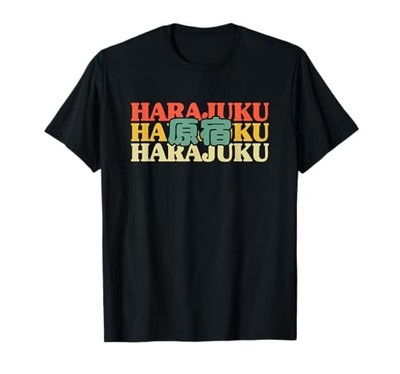 Harajuku Japan Kanji Japanese Character Vintage Tokyo T-Shirt from JP