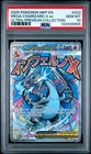 2025 POKEMON MEP EN-ME BLACK STAR PROMO #023 MEGA CHARIZARD X EX PSA 10