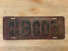Antique 1915 New York License Plate