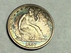 1857-O SEATED LIBERTY silver U.S. half dollar. XF-AU++, peripheral tone. #ued1