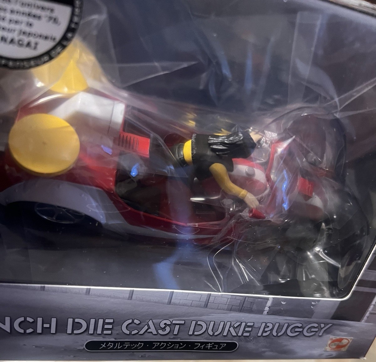 ROBOTIC UFO ジャンク HL Pro Metaltech 03 Duke Buggy 6 Inch Diecast
