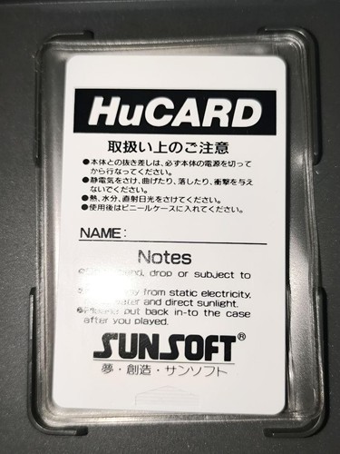 PC Engine Batman Hucard Nec Sunsoft Postcard Limited Edition Nostalgic, retro, - Picture 5 of 6