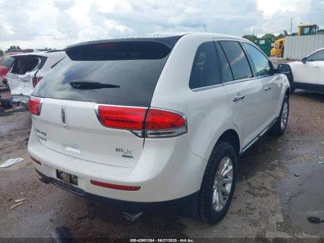 EMERG BRAKE PARTS 2013 LINCOLN MKX - Image 4 of 4