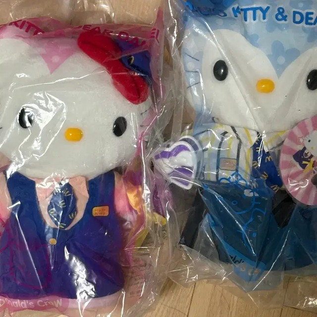 Classic Hello Kitty McDonald's Valentine's Set, Clean, New