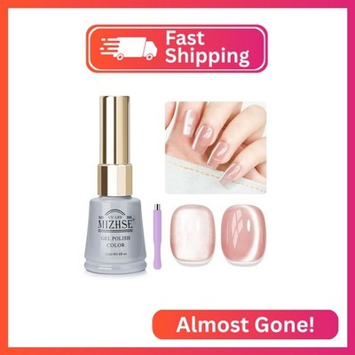 MIZHSE Pink Cat Eye Gel Nail Polish, 12mL, Glossy Finish, Cat Eye Effect with Ma