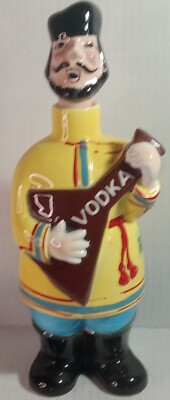 Vintage (Russian Vodka Drinker Man) Balalaika Liquor Decanter