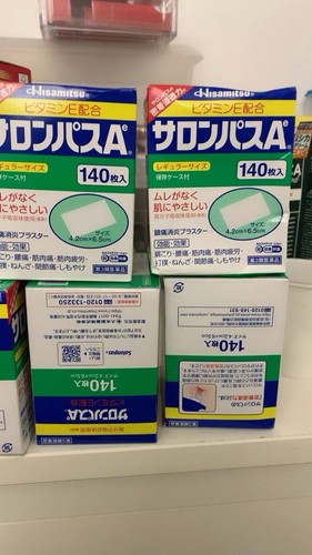 Hisamitsu Salonpas Schmerzlinderung Pflaster 140 Blatt Linderung Muskelschmerze