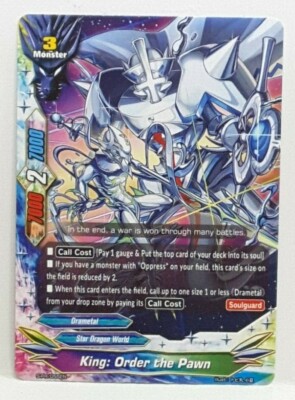 Bushiroad Future Card Buddyfight King: Order the Pawn S-PR/055EN