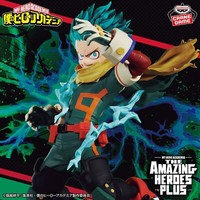 My Hero Academia Izuku Midoriya The Amazing Heroes Plus Figur Banpresto 4,3 Zoll
