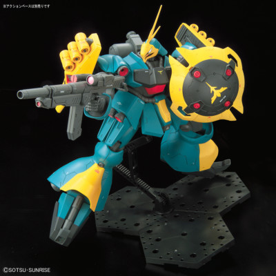 BANDAI RE/100 1/100 MSN-03 GYUNEI GUSS'S JAGD DOGA Model Kit