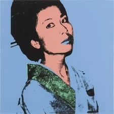 ANDY WARHOL Pop Art Poster or Rolled Canvas Print "KIMIKO"