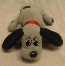 Tonka VINTAGE Pound Puppies GRAY SPOTTED PUPPY DOG 7" Plush STUFFED ANIMAL Toy