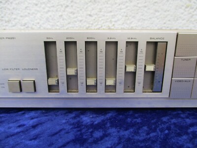 Amplificateur intégré MARANTZ PM 251 vintage 1984/85 stéréo