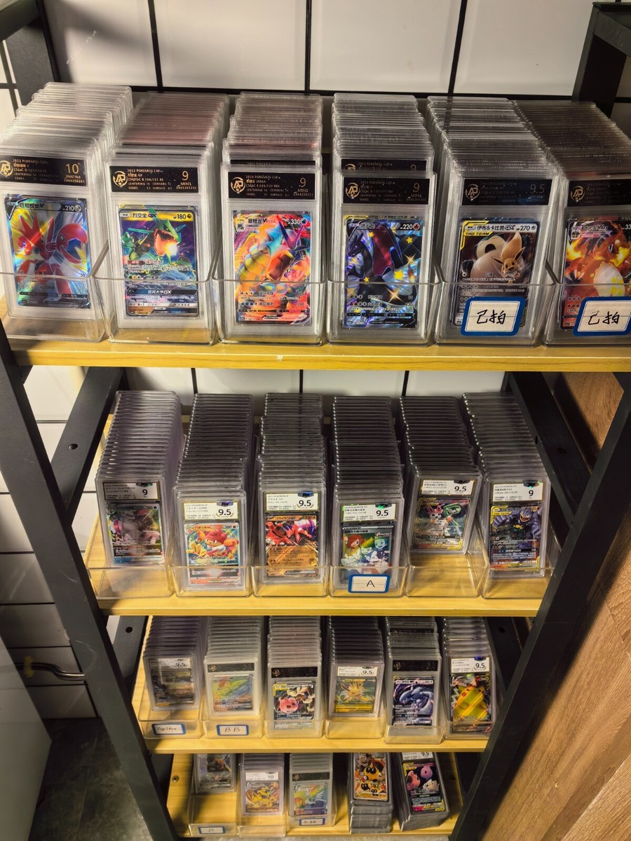 1x Random RPA 9 Or 10 Pokemon Cards same as PSA language CHN OR