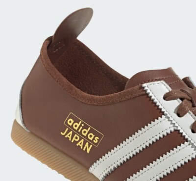 Adidas Originals Japan Men's Shoes Sneakers JH5434 Preloved Brown