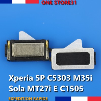 Opel CORSA D (S07) rétroviseur intérieur 93190321 Opel CORSA D (S07) rétroviseur intérieur 93190321