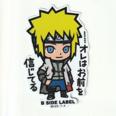 サプライ・アクセサリ・グッズ minato NARUTO x B-Side Label Sticker Namikaze Minato Japanese Anime Ninja