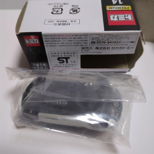 Tomica Premium Toyota S-FR 1/64 Diecast Model, Compact, Collector's Item, Used - Picture 5 of 7