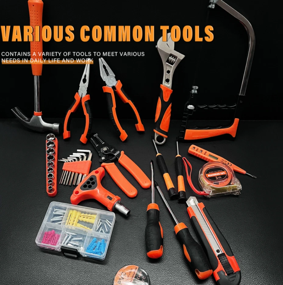 130 Piece Electric Screwdriver Set - Image 2 of 4
