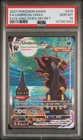 2021 POKEMON SWORD & SHIELD EVOLVING SKIES SECRET FULL ART/UMBREON VMAX PSA 10