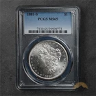 1881-S Morgan Silver Dollar $1 - PCGS MS65 - San Fransisco