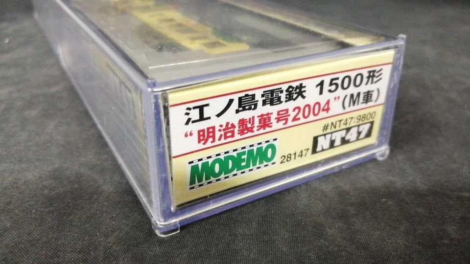 MODEMO NT47 Enoshima Electric Railway Type 1500 "Meiji Seika 2004" calibro N - Immagine 4 di 4