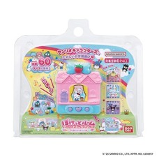  NEW Pocket Room Sanrio Characters Strawberry Sweet Game Console Japan