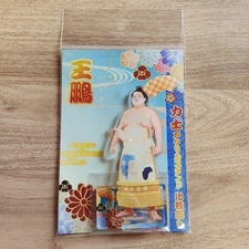 Sumo Wrestling Ohoho Makeup Shape Acrylic Stand