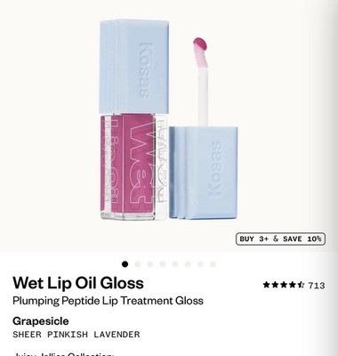 NEW In Box Kosas Wet Lip Oil Plumping Gloss - Grapesicle