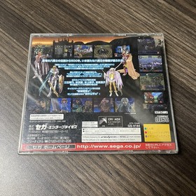 Dragon Force II 2 Sega Saturn JAPAN Import Complete + Spine Card
