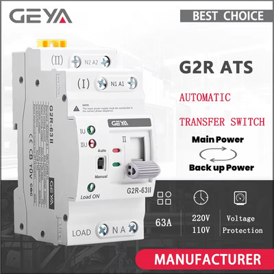 GEYA G2R ATS Mini Automatischer Transferschalter 220 V Din-Schiene Dual Power El