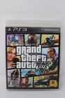 Grand Theft Auto V 5 Sony Playstation 3 PS3 Japanese