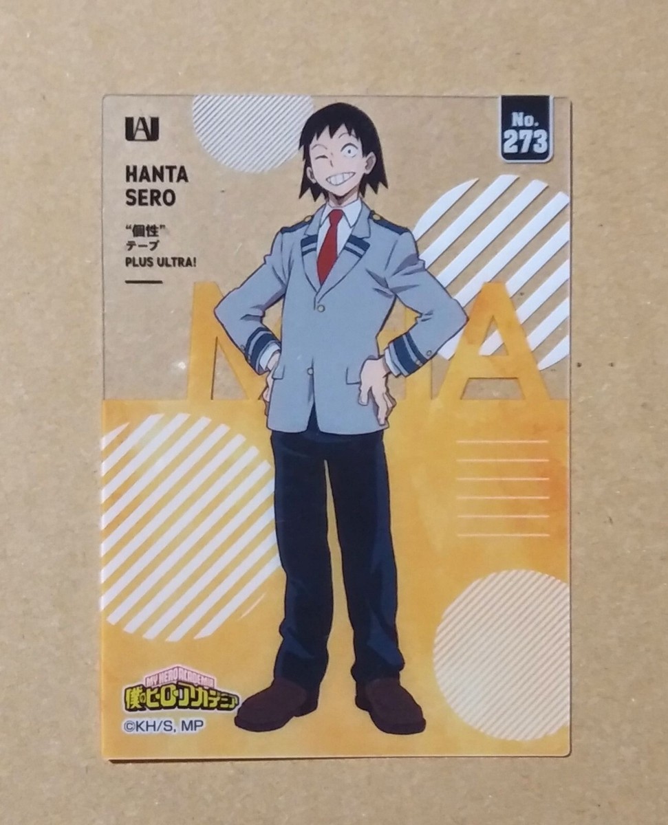 My Hero Academia Clear Card Collection No.273 Hanta Sero | eBay