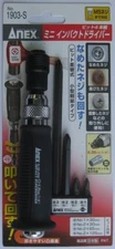 ANEX Japan Mini Impact Driver Bit 4 Pcs No.1903-S