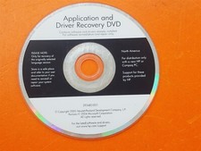 PC Software CD Disc