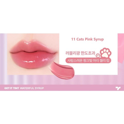 TONYMIMOLY Get It Tint Waterful Syrop 5,3g MARIE Limitowana edycja K-Beauty - Zdjęcie 4 z 7