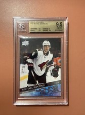 Michael Bunting Young Guns Rookie 2020-21 Upper Deck YG  Bgs 9.5 Rookie RC