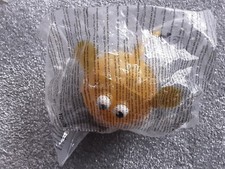 McDonalds Bloat puffer fish